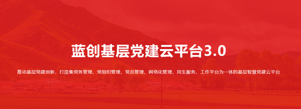 微信图片_20191015170552.png