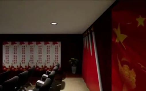 智慧党建系统