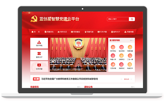 图片4.png