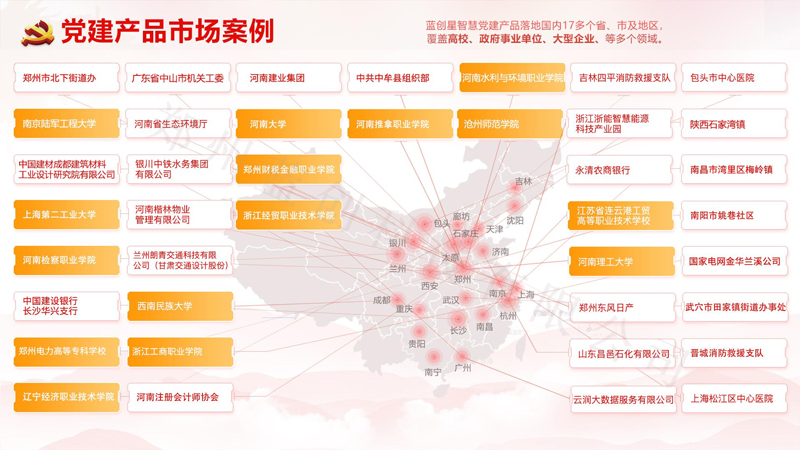 第30页-111.jpg