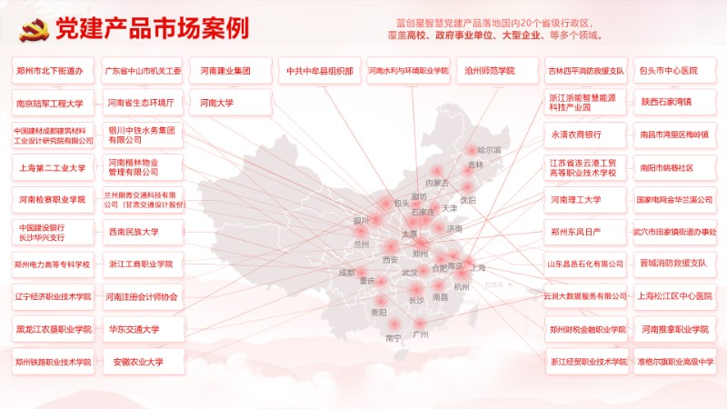 微信图片_20231215112943.jpg