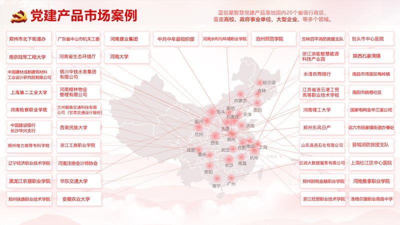 微信图片_20231215112943.jpg