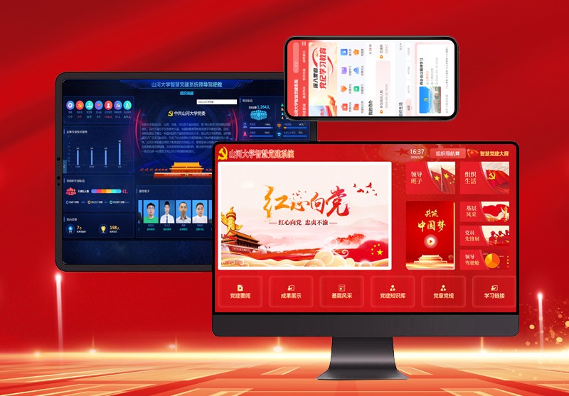 高校版3.jpg