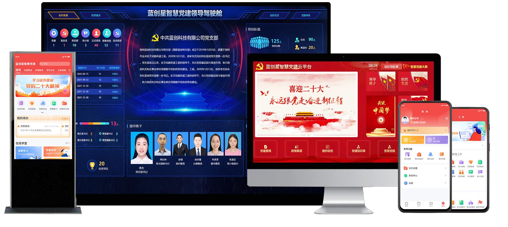 第12页-23.PNG