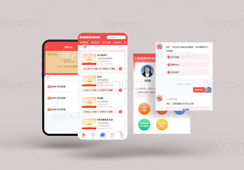 1774253149836332.jpg brewh.jpg